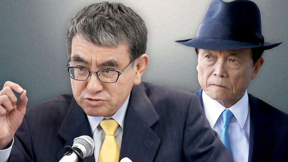 河野太郎の“諸刃の剣” 2人の太郎の総裁選バランスゲームを解剖する【「ポスト岸田」候補の素顔】 TBS NEWS DIG