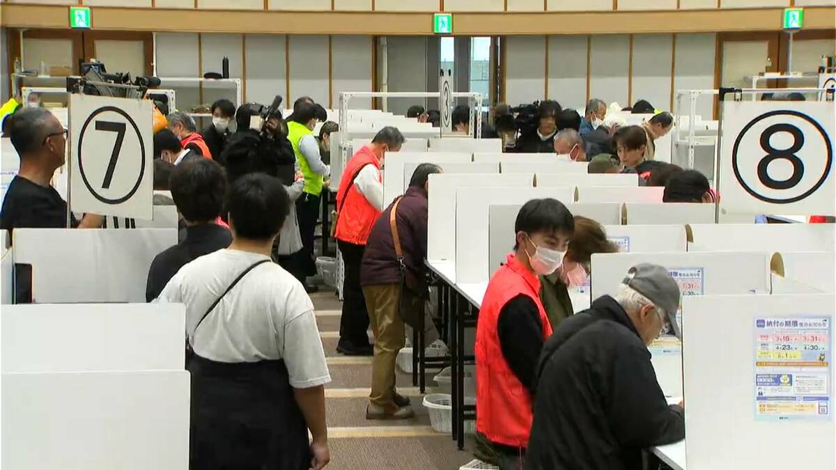 スマホとマイナンバーカードで申告を 確定申告スタート 来月16日まで