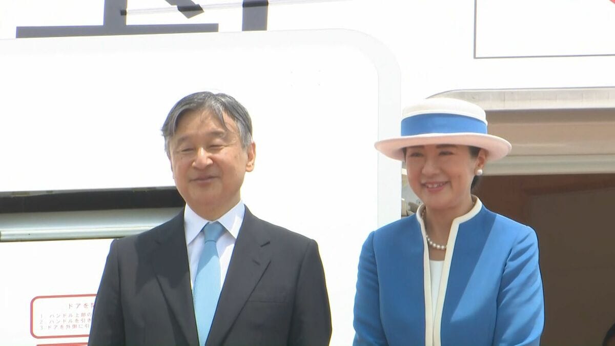 お取り置き⭐️天皇皇后両陛下　オランダ・ベルギー訪問　朝日新聞⭐️１０点⭐️ 天皇皇后両陛下 オランダ・ベルギー公式訪問に出発 複数国の訪問は24年