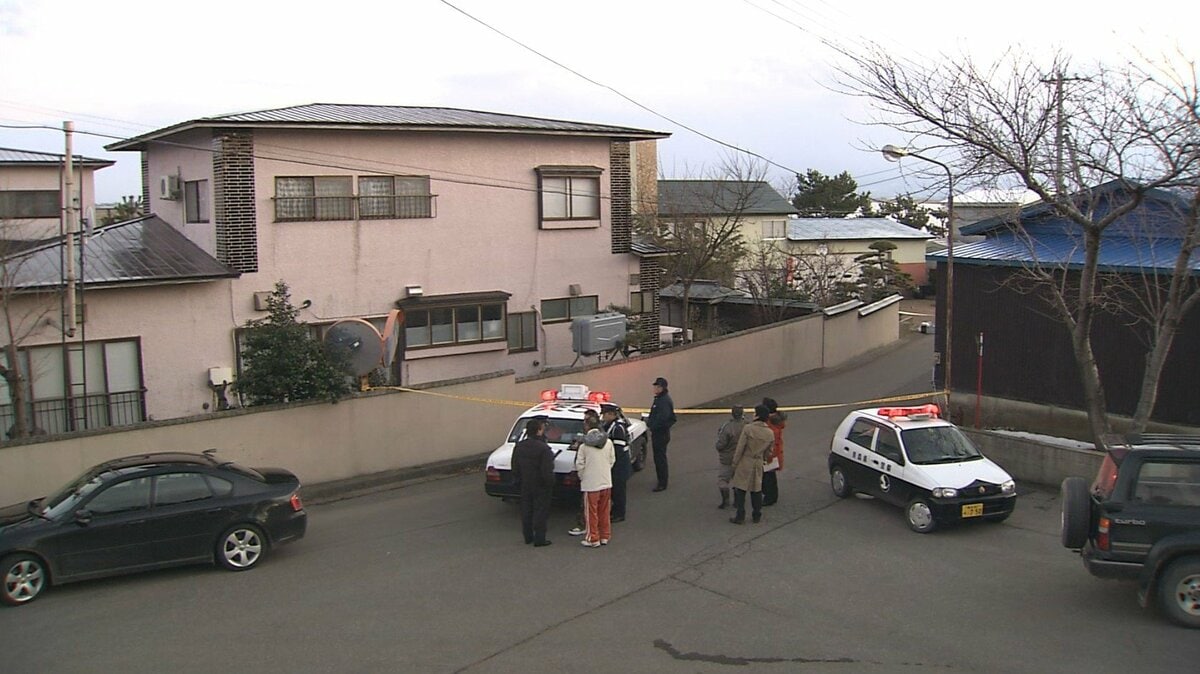 【中古】 殺害現場 未解決】寝室で頭を殴られたうえ首を絞められて殺害… 事件発生から17年