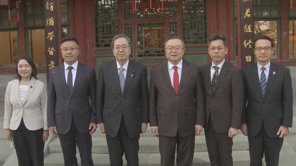 中国共産党幹部　A4サイズ　写真 公明党の斉藤代表が訪中 中国共産党幹部と会談“政党間の協力強化”認識