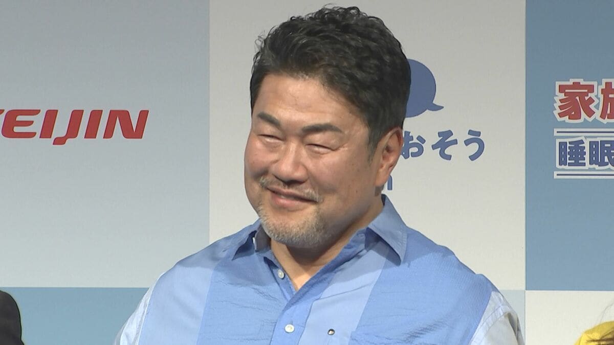 佐々木健介・北斗晶夫妻 】 「睡眠時無呼吸症候群」受診のすすめ