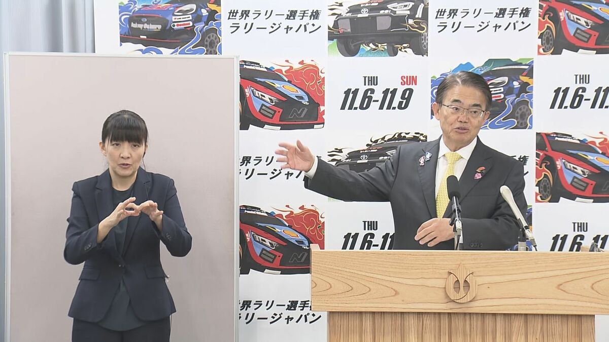 “高市内閣”発足で愛知･大村知事 ｢まずは物価高対策｣ アジア・アジアパラ大会への財政支援についても働きかける意向
