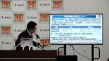 高松市役所などでの窓口対応の時間短縮へ 2027年1月から試験的に午前9時から午後4時半に【香川】|TBS NEWS DIG