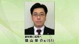 岩手県副知事後任に総務省官僚を起用へ　5月末で退任した佐々木淳副知事の後任として|TBS NEWS DIG
