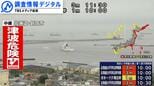 酷暑が災害リスクをさらに押し上げる~長時間の「遠地津波」避難から見えた課題~【調査情報デジタル】|TBS NEWS DIG