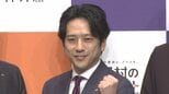 【 二宮和也 】 嵐ラストライブ翌日 買い物で相葉雅紀に遭遇 「嵐」活動終了も 〝生活も含めやっぱり近くにいるんだな〟と安心|TBS NEWS DIG