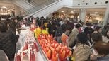福袋目当てに開店前から大行列　トキハわさだタウンで初売り　大分　|　大分のニュース｜OBS NEWS｜大分放送