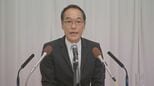 次期宮崎県知事選挙　東国原英夫氏が立候補を表明|TBS NEWS DIG