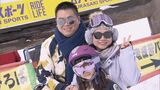 春節休みの人気旅行先 東京・大阪・北海道・京都に次いで岐阜が第5位 岐阜には一体なにがある? |TBS NEWS DIG