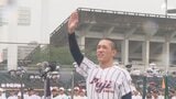 「魂がぶつかり合う最高に熱いドラマ届ける」夏の高校野球静岡大会 108校106チームが入場行進|TBS NEWS DIG