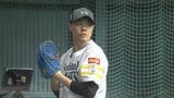 【ソフトバンク】「ここまで順調」WBC侍ジャパン初選出・松本裕樹が初ブルペン　|　福岡のニュース｜RKB NEWS｜RKB毎日放送