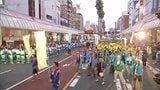 まつりえれこっちゃみやざき2026　市民総踊りも開催　|　MRTニュース ｜ ＭＲＴ宮崎放送