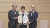 高市総理が広島市長・長崎市長らと面会 核兵器禁止条約会議への参加に言及なく非核三原則は話題に上がらず|TBS NEWS DIG