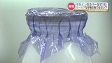 牛乳容器のフタはなぜ「紫」?商品名『みどり牛乳』でも紫色にせざるを得なかった半世紀以上前の「縛り」とは | 熊本のニュース|RKK NEWS|RKK熊本放送