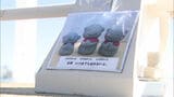 3児が死亡した海の中道大橋飲運転酒事故から20年　現場で黙祷手を合わせる市民　福岡市|TBS NEWS DIG