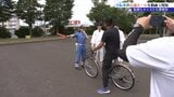自転車の交通違反取り締まり強化を前に 安全利用に向け、警察が自作動画を撮影 9月YouTubeで公開 岩手|TBS NEWS DIG