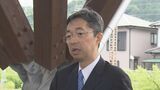 木村知事が『公職選挙法に抵触の可能性』  県知事選挙の直後、病院など7か所に『コチョウラン』を10個ほど持ち込む　熊本　|　熊本のニュース｜RKK NEWS｜RKK熊本放送