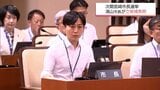 宮崎市の清山知憲市長が二期目の出馬を表明 | MRTニュース | MRT宮崎放送