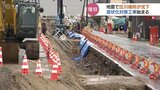 堤防沈下の庄川 本格的な復旧工事始まる 能登半島地震で地盤沈下する被害 | 富山のニュース|天気・防災|チューリップテレビ