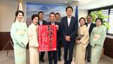「熱海をどり」コロナ禍を経て5年ぶり10月6日開催 熱海芸妓らが鈴木康友知事にPR=静岡 | 静岡のニュース | SBSNEWS | 静岡放送
