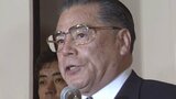 畑英次郎氏が死去94歳 農水相大臣、通産大臣など歴任 | 大分のニュース|OBS NEWS|大分放送
