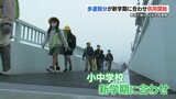 新学期に合わせ豪雨で被災した橋の歩道部分が本格復旧 熊本・人吉市 | 熊本のニュース|RKK NEWS|RKK熊本放送