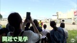 三沢空港で職業体験 旅客検査や手荷物検査で空の仕事を小中学生が体験 青森|TBS NEWS DIG