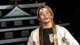 「自分の地元を一番大切にしたいので」THE RAMPAGE 山本彰吾さん 夏祭り「うらじゃ踊り」演舞でコラボ【岡山】|TBS NEWS DIG
