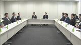 食料品の消費税減税　中間とりまとめ案を正式に了承　国民会議の実務者会議　高市総理はあす（30日）にも減税に向けた手続き進めるよう自民党に指示する方向で調整|TBS NEWS DIG