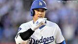 ドジャース 3度目の3連勝、3戦連続2ケタ安打 大谷はリーグトップ6号＆初タイムリー、ナリーグ西地区4チームが勝利で混戦|TBS NEWS DIG