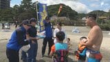 「監視する方がいませんので個人責任となります」静岡県内の死者・行方不明者は計15人…相次ぐ水難事故に開設期間終了間近の今井浜海水浴場で注意呼びかけ=静岡・河津町 | 静岡のニュース | SBSNEWS | 静岡放送
