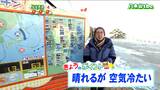 「日陰を中心に風の冷たい一日に。暖かい服装でお過ごしください」宮城の30秒天気　tbc気象台　7日　|　宮城のニュース│tbc NEWS│tbc東北放送