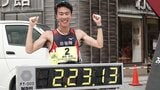 男子は日本新Vの野田が世界陸上ブダペスト代表入り 日本人初メダリストの谷井コーチとの二人三脚が結果に【日本選手権35km競歩】|TBS NEWS DIG