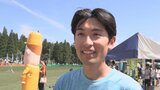 ソチ冬季五輪 ジャンプ団体銅メダル 清水礼留飛選手が今季限りでの現役引退を発表 新潟県妙高市出身|TBS NEWS DIG