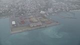 「特定利用空港・港湾」に宮古島の平良港を指定 有事に備え自衛隊などが利用できるよう整備 嘉数市長「市民の安全・安心を守るために必要不可欠」|TBS NEWS DIG