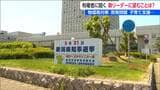 新リーダーに望むことは？ 【新潟県知事選挙】県民の声　|TBS NEWS DIG