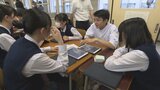 【ChatGPT】「AIに“使われる”ではなく活用を」高校で特別授業 2時間でwebサイト作成に挑戦 大分 | 大分のニュース|OBS NEWS|大分放送