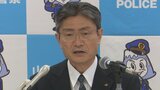 「電話詐欺や果実盗難、飲酒運転根絶に取り組む」 山梨県警 小栁津明新本部長が着任会見 | 山梨のニュース | UTYテレビ山梨