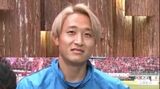 J1昇格のファジアーノ岡山 岩渕・末吉選手らが来季の契約更新 河野諒祐選手はSC相模原へ完全移籍【岡山】|TBS NEWS DIG