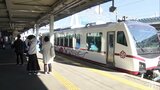 JR東日本の観光列車「ひなび」を青森-大湊駅間で初運行 青森駅では出発セレモニー 青森県 | 青森のニュース│ATV NEWS│青森テレビ