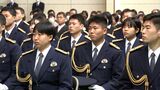 「誇りと使命感をもった警察官になりたい」警察学校で入校式　大原学園でも公務員や税理士など目指す200人の入学式【岡山】　|　岡山・香川のニュース | 天気 | RSK山陽放送