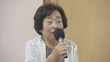 空襲経験の女性が高校で講演　生徒「私たちも伝えていく必要がある」|TBS NEWS DIG
