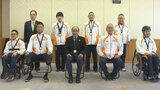 7選手が金メダル10個獲得「第22回全国障害者スポーツ大会」県に成果報告 大分 | 大分のニュース|OBS NEWS|大分放送