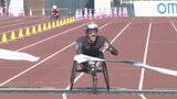マルセル・フグが12回目の優勝　大分国際車いすマラソン　|　大分のニュース｜OBS NEWS｜大分放送