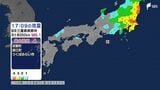 【詳報】震源は三重県南東沖も「深発地震」で東北地方で震度4観測 静岡県内でも震度2観測 | 静岡のニュース | SBSNEWS | 静岡放送