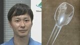 【ごみ清掃芸人】　プラスチック資源は「これまでは容器包装だけだったので、袋や容器のみの回収でしたが、これからはスプーンも資源として回収を始めた所もあります！」【マシンガンズ滝沢】|TBS NEWS DIG