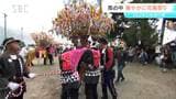 木曽谷の秋を彩る「花馬祭り」 およそ300年の伝統 祭りのハイライトは「花」の争奪戦 長野・南木曽町 | SBC NEWS | 長野のニュース | SBC信越放送