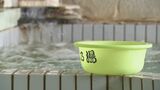 鹿児島の銭湯 来月25日から4年ぶり値上げ 大人は40円上がり上限460円に 12歳未満と6歳未満は据え置き | 鹿児島のニュース|MBC NEWS|南日本放送