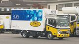 水素で走行する配送トラックを導入 食品輸送会社で実証実験始まる 大分 | 大分のニュース|OBS NEWS|大分放送